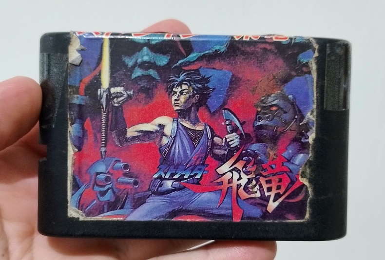 Strider Mega Drive paralelo