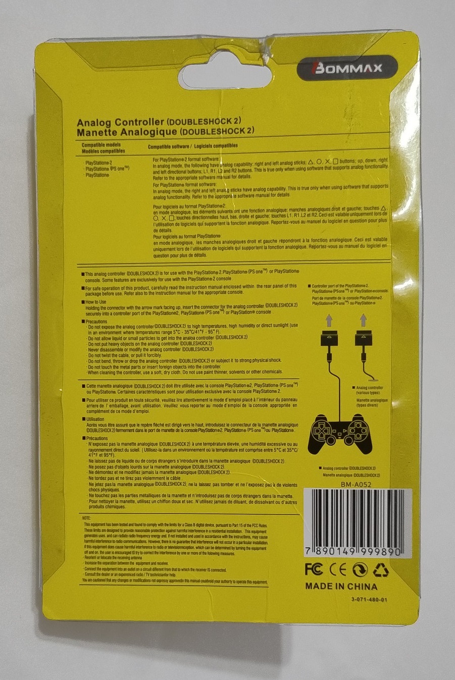 Controle Azul no Blister PS2 - Imagem 4