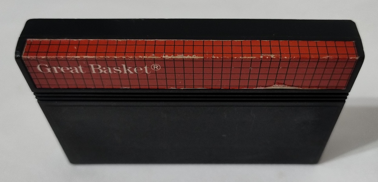 Great Basket MS - Imagem 2