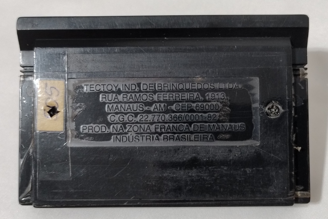 E-Swat MS - Imagem 3