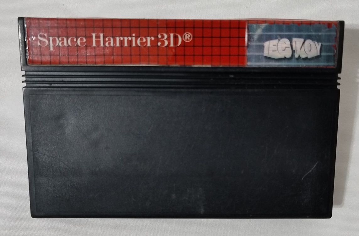 Space Harrier 3D MS
