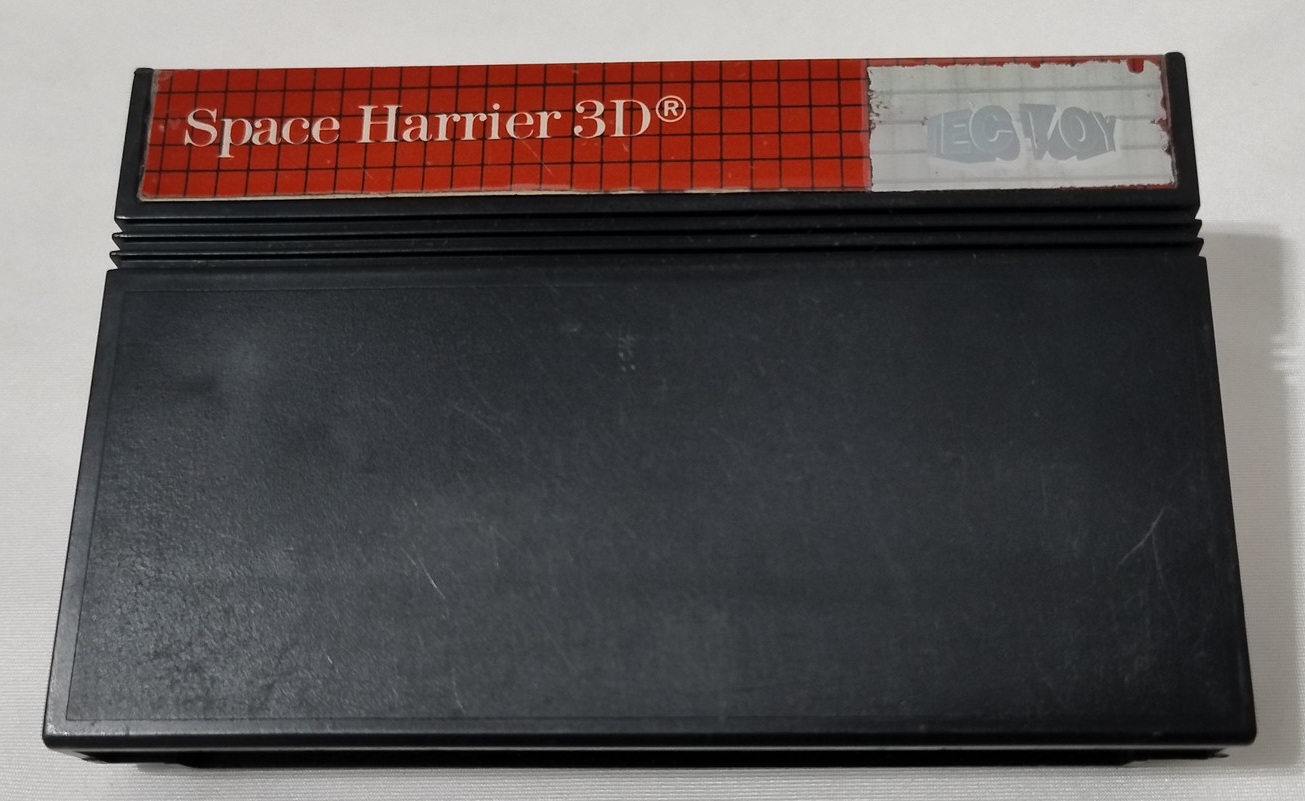 Space Harrier 3D MS - Imagem 2