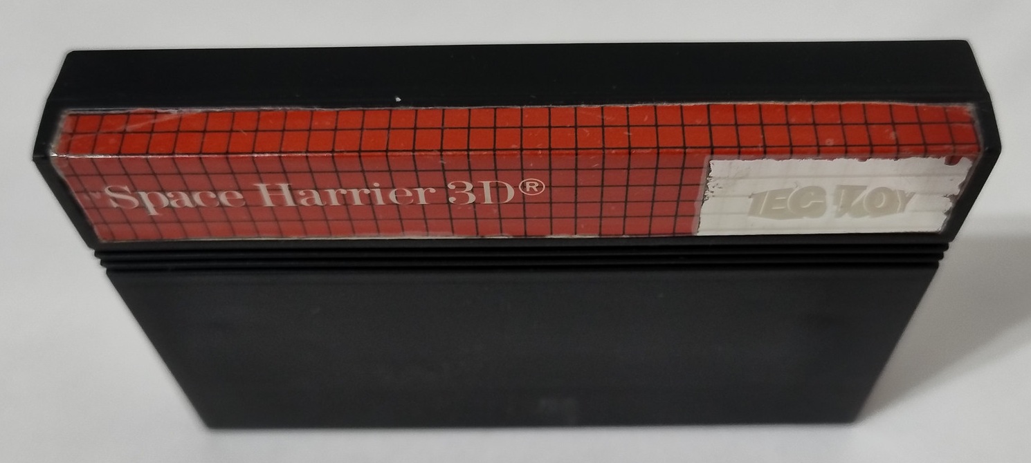 Space Harrier 3D MS - Imagem 3